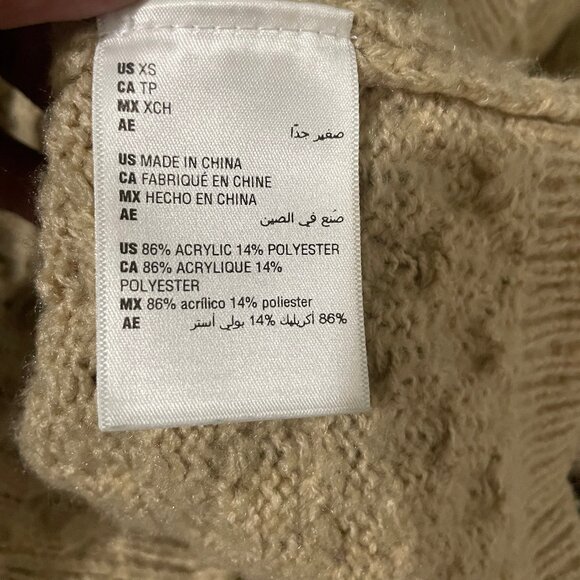 And Now This Women's Tan Silver Embellished Long Sleeve Sweater Cardigan XS - Picture 11 of 11